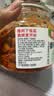 隆邦香辣萝卜干 380g*2 罐 【香辣脆爽】萝卜干咸菜拌饭拌面下饭菜 实拍图