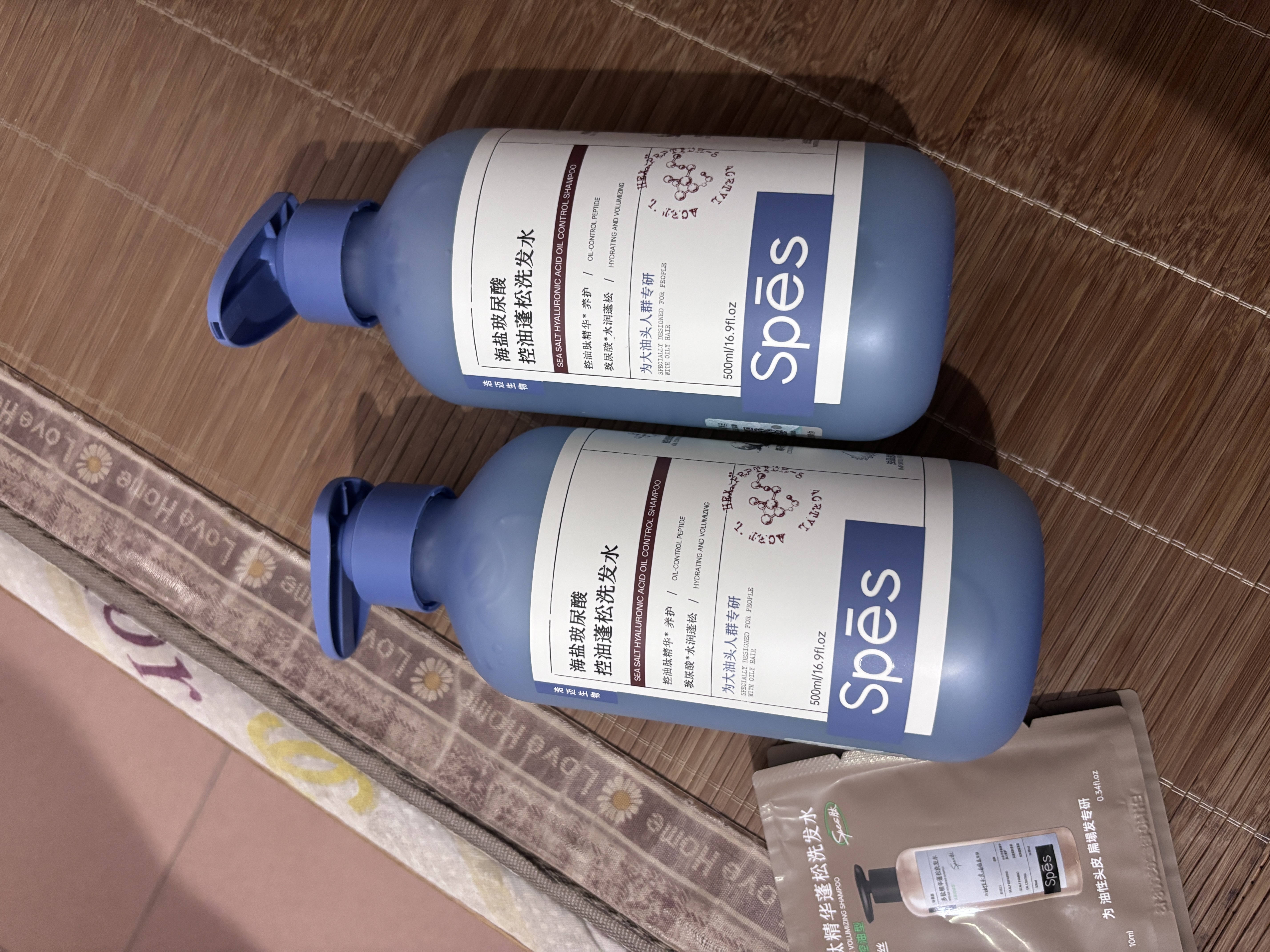 诗裴丝Spes控油蓬松显脸小发丝补水柔顺男女士玻尿酸洗发水500ml*2 实拍图
