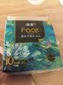 洁柔抽纸 艺术油画Face4层80抽*10包 加厚面巾纸 柔软亲肤卫生纸 实拍图