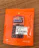 士力架咖啡味花生夹心巧克力 20g*12 休闲零食糖果 送礼物 办公室零食 实拍图