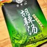 方中山胡辣汤料包河南特产胡辣汤速食汤方便早餐食品微辣逍遥镇704g 实拍图