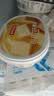 京东京造动物黄油淡味200g*2  无添加盐冷藏锁鲜烘焙原料煎牛排 实拍图