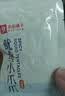 良品铺子 烧烤小黄鱼100g 即食海鲜小吃小鱼仔小鱼干零食独立包装 实拍图
