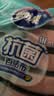 妙洁 抗菌海绵百洁布 10片装 抑菌率99%清洁洗碗巾抹布易吸水厨房家用 实拍图