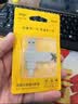 爱国者（aigo）64GB Type-C USB3.2 双接口U盘 150MB/s U353 办公学习大容量 手机电脑车载学生优盘 实拍图