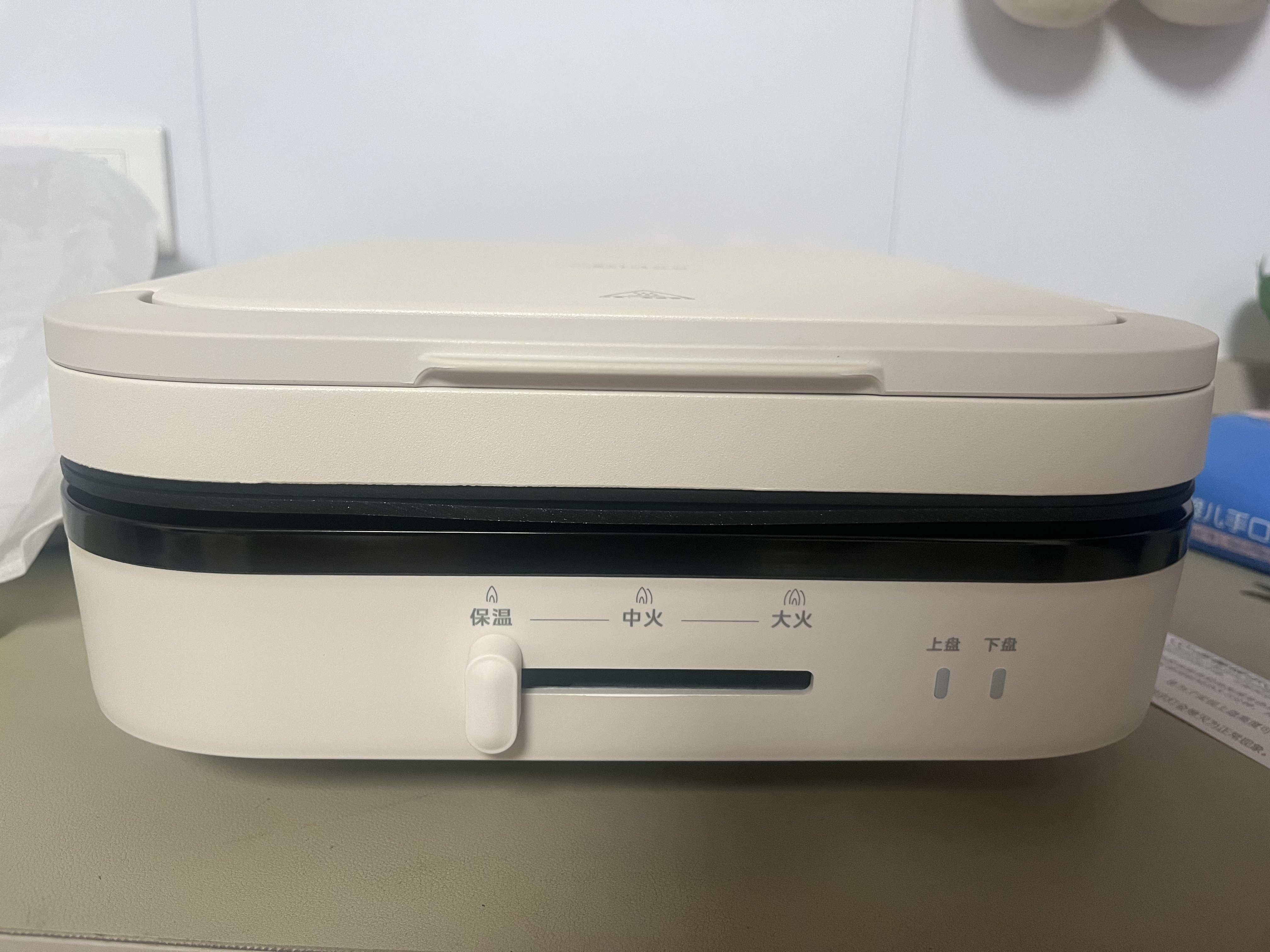 美的（Midea）电饼铛家用下盘可拆洗大火力三明治早餐机煎烤锅 方形双面加热加深大尺寸升级蒸汽烙饼烤肉锅28J51 实拍图