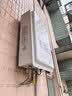 志高（CHIGO）室外机燃气热水器天然气户外机热销TOP款 户外防水防风防雪电辅防冻 远程线控16L【免费包安装】 18L 【更大水量】户外装+远程线控+多点供水 天然气 实拍图