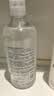 悠宜（unny club）卸妆水套装500ml*2眼唇卸妆液温和深层清洁敏感肌可用护肤品送礼 实拍图