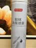 京东京造银离子鞋袜除臭喷雾球鞋抑菌防臭去异味260ml*2瓶装 实拍图