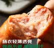珍百年X四喜福 火山石烤肠400g原味儿童早餐空气炸锅食物露营烧烤食材 实拍图