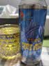 哈尔滨啤酒（HARBIN）冰极纯生0糖500ml*12罐整箱装中秋礼品 实拍图