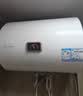 海尔（Haier）出品统帅（Leader）热水器电热水器LC1/LC2家用40升储水式卫生间洗澡小户型租房推荐专利防电墙2.0 40L 1500W 咨询客服更优惠LC1 实拍图