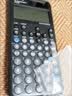 卡西欧（CASIO）fx-991CN CW科学函数计算器高中物化生竞赛大学生考研学习考试粉色款（新老品随机发货） 实拍图