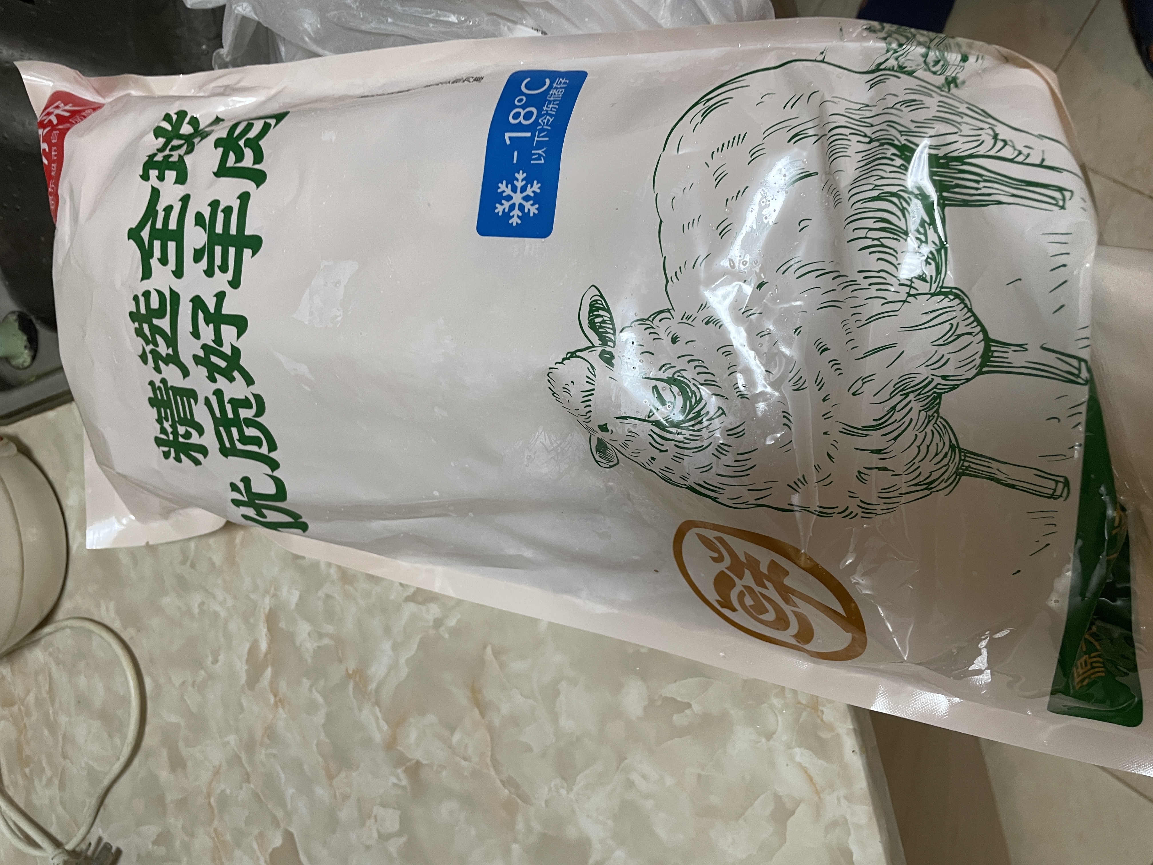 鲜京采惠选 内蒙古孜然羊肉串净重2斤（约50串） 户外烧烤 实拍图