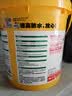 德高K11厨房卫生间防水涂料浆料 阳台室内 18KG柔性防水+水不漏 实拍图