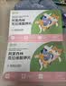 财咪宠物感冒药狗狗猫咪鼻支窝咳嗽打喷嚏流鼻涕消炎盐酸多西环素16片 实拍图
