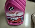 龟牌（Turtle Wax）樱桃爽洗车液2L汽车洗车泡沫液强力去污清洁高泡洗车水蜡清洗剂 实拍图