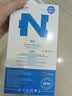 诺希适用苹果7P电池【3C认证丨免费到店安装】适用iPhone7Plus手机内置电池更换大容量3400mAh 实拍图