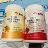 康恩贝儿童学生维生素c咀嚼片60片草莓味vc片4岁-17岁及成人孕妇乳母 实拍图