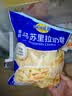 妙可蓝多马苏里拉芝士碎450g*2 奶酪碎 焗饭披萨拉丝烘焙原料 实拍图