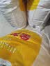 金龙鱼 面粉 高筋粉 高筋麦芯小麦粉20斤 家用包子饺子馒头饼手擀面 实拍图