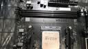 七彩虹（Colorful）主板CPU套装 BATTLE-AX B550M-GAMING WIFI6E V14主板 +AMD 锐龙5 5600主板+CPU套装 实拍图