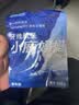 小鹿妈妈超细牙线棒剔牙齿牙签清洁齿缝牙线家庭装便捷100支X6袋成人 实拍图