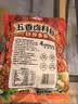 川珍五香卤料包15g*10小包【配料干净】炖卤酱牛羊肉香料家用调味料包 实拍图