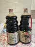 海天生抽酱油 松茸味极鲜酱油【0添加 特级酱油】味极鲜系列 1.9L 实拍图