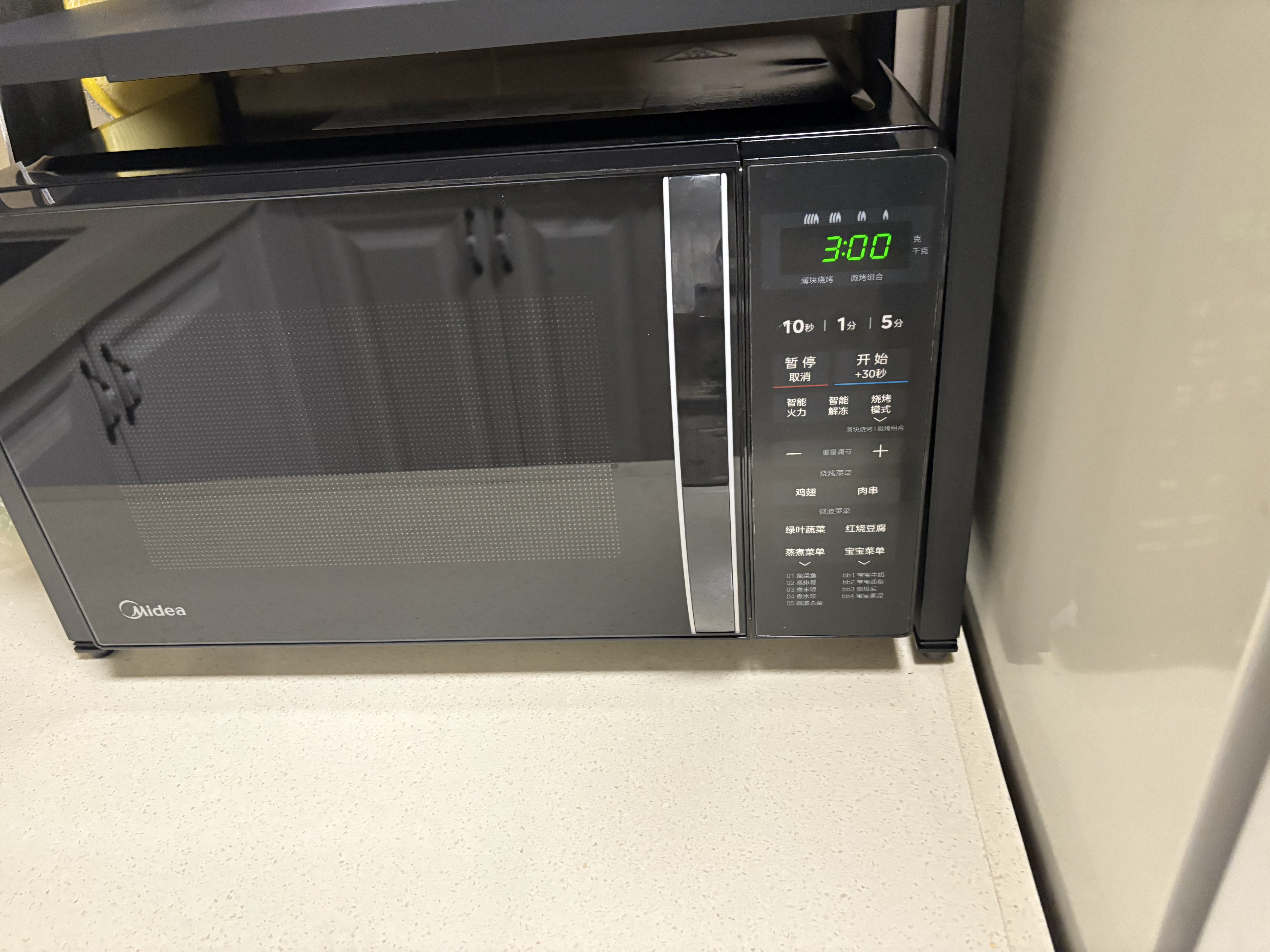 美的（Midea）微波炉烤箱一体机 小型家用平板易洁烧烤智能解冻20升微波炉  光波加热2026新款201B二代 实拍图