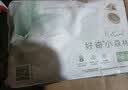 好奇（Huggies）小森林纸尿裤NB4片(5kg以下)【试用】 实拍图