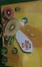 佳沛（zespri）新西兰金奇异果12粒特大果124-146g猕猴桃中秋节礼品送水果礼盒 实拍图