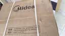美的（Midea）国家补贴15%终身免换镁棒60升2500W一级能效40倍耐用加热管上门安装家用电热水器F6025-JE4(HE) 实拍图