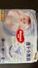 好奇（Huggies）金装小黑洞拉拉裤XXL74(15kg以上)尿不湿【速干不易红】 实拍图