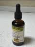 爷爷的农场有机核桃油亚麻籽油辅食用油63ml*2赠婴儿宝宝辅食谱 实拍图
