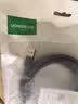 绿联USB3.0延长线 公对母数据连接线 电视电脑主机硬盘U盘鼠标键盘打印机扩展线加长转接线3米 30127 实拍图