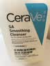 适乐肤（CeraVe）【油痘肌救星】水杨酸洁面236ml（男女士控油祛痘去黑头礼物） 实拍图