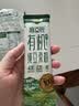 九阳豆浆（Joyoung Soymilk）有机纯豆浆粉10条*20g无糖添加豆浆粉高蛋白豆浆粉 实拍图