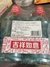 高露洁（Colgate）【孙颖莎同款】清爽海盐精油进口漱口水1000ml含氟深层清洁自营 实拍图