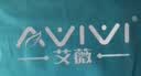 艾薇 床单单件 被单单件单人宿舍床垫磨毛床单 蓝色花开 180*230cm 实拍图