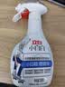 立白小白白小白鞋清洁剂280g 天然洁净白鞋去污洗鞋神器 温和不伤鞋 实拍图