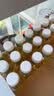 农夫山泉东方树叶桂花乌龙茶335ml*24瓶无糖茶饮料0糖0脂0卡【金秋限定】 实拍图