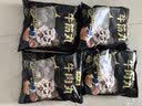 潮夫道牛肉丸1斤+牛筋丸1斤共4袋潮汕手打牛肉丸火锅食材麻辣烫关东煮 实拍图