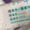 全棉时代洗脸巾100抽*1包100%棉柔巾一次性毛巾15*20CM 实拍图
