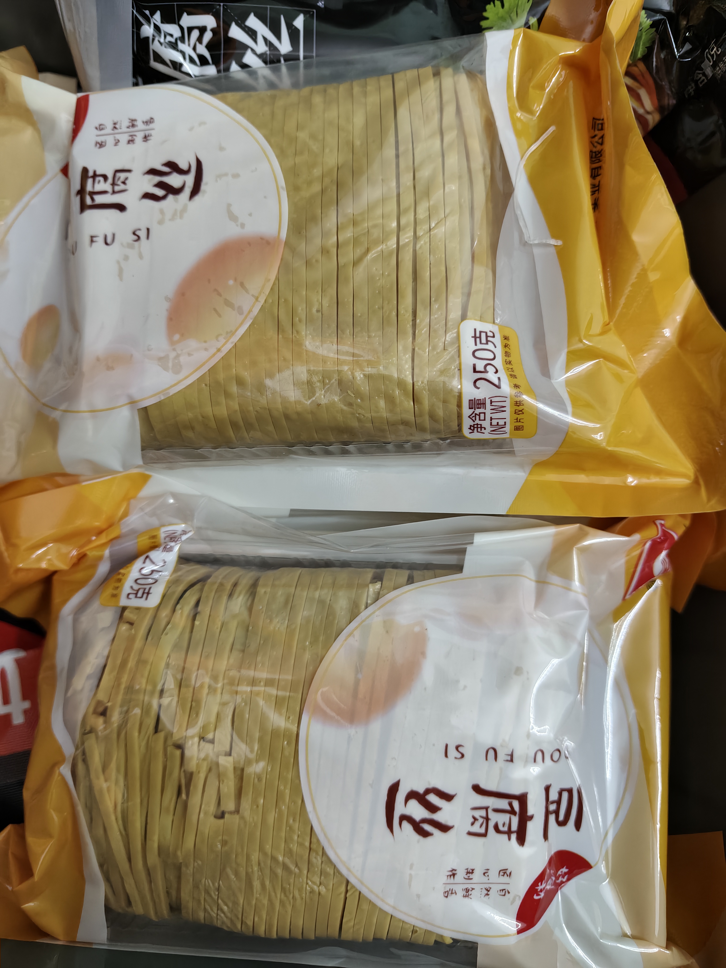 川珍豆腐丝250g云南石屏工艺油豆腐皮云丝腐竹人造素肉凉拌火锅食材 实拍图