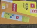 得力（deli）65ml海绵弯头高透明胶水 高粘液体胶 学生文具 开学必备学习用品 12支装 办公用品 7312 实拍图