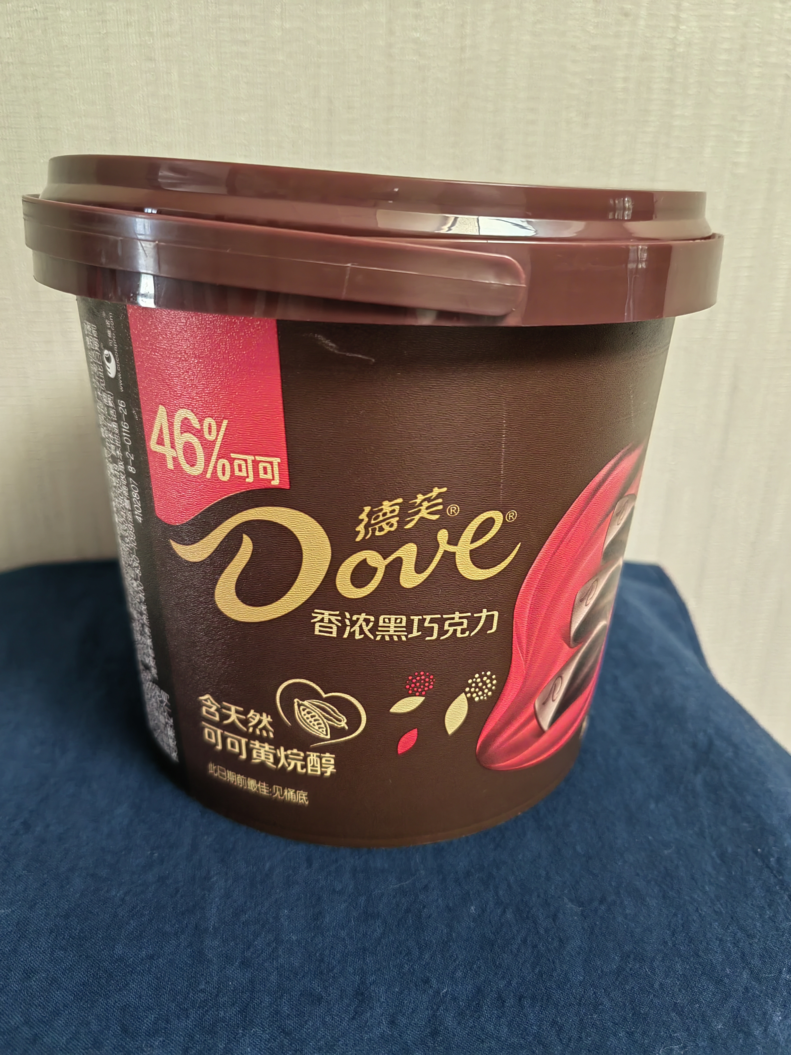 德芙香浓黑巧克力 桶装480g 休闲零食糖果 节日礼物 送女友礼物 实拍图