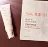 雅漾（Avene）专研修护霜轻润40ML舒缓泛红屏障保湿晒后护肤敏感肌乳液面霜礼物 实拍图
