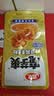 卫龙魔芋爽 素毛肚 麻酱味 休闲办公便携零食礼包 180g 实拍图