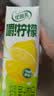 伊利【林一同款】优酸乳嚼柠檬 220g*10盒 礼盒装 实拍图